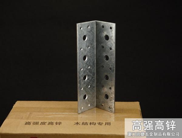 角碼-角鐵-L型連接件-L型鐵件